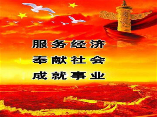 岳陽市龍馬驛站汽車服務有限公司,汽車銷售,汽車清洗,汽車美容,汽車裝飾,汽車影音