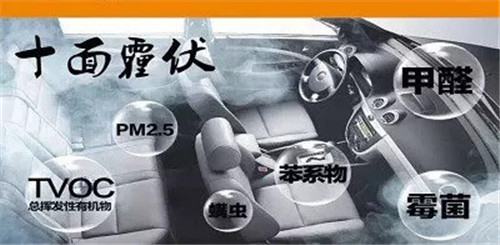 岳陽市龍馬驛站汽車服務(wù)有限公司,汽車銷售,汽車清洗,汽車美容,汽車裝飾,汽車影音